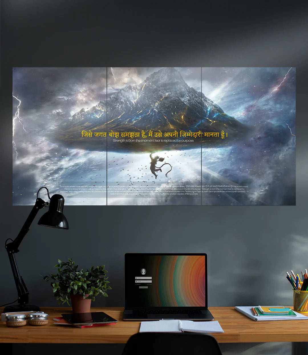 Strength Over Fear | Hanuman | Devotional | 3 Piece Set