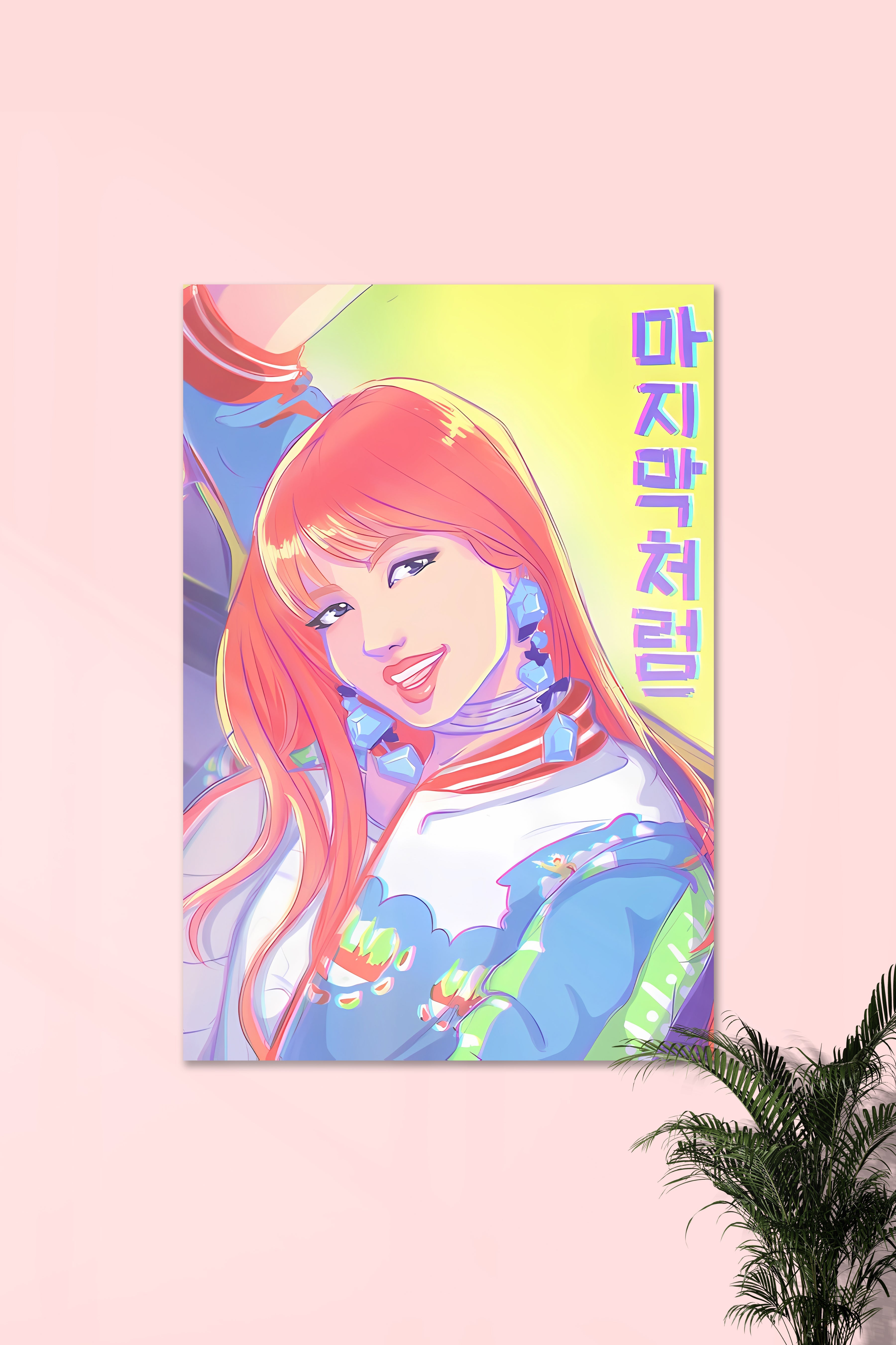 Black Pink Unleashed | Black Pink #01 | K POP Sensation Poster