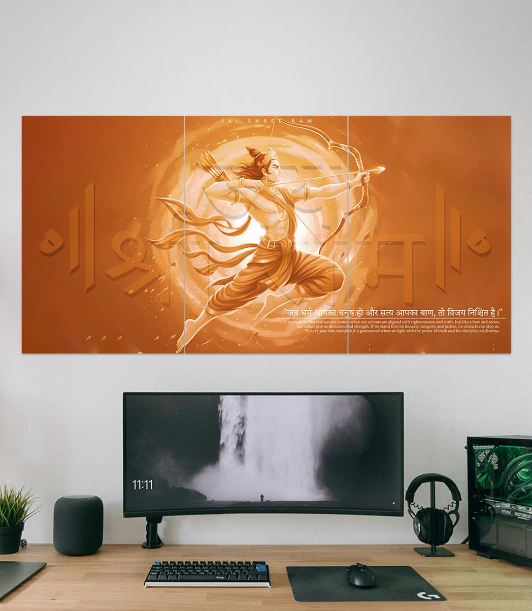 Jai Shree Ram | Devotional | 3 Piece Set