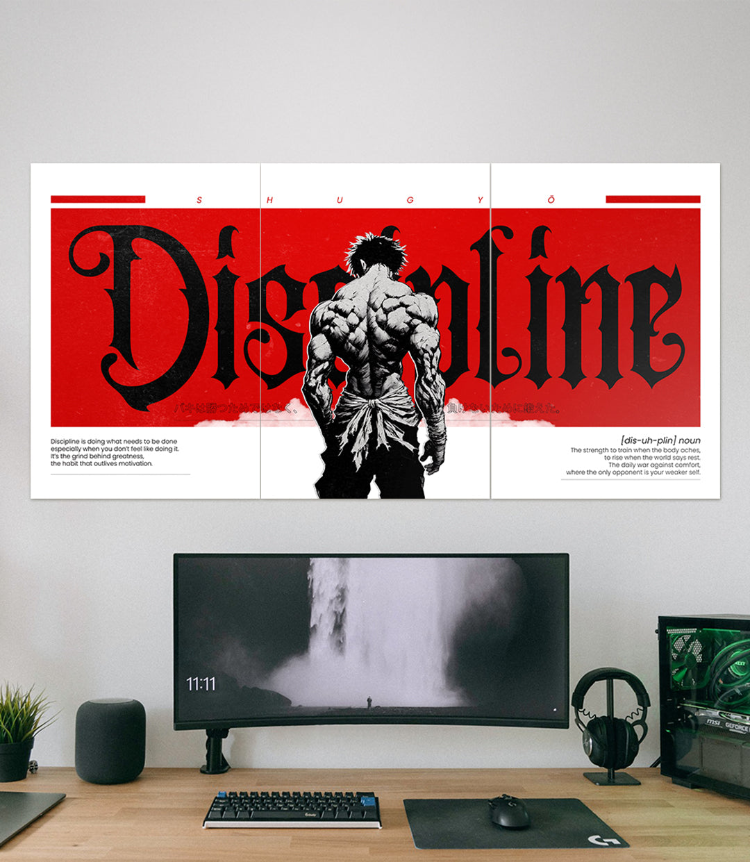 Discipline #01 | Motivation | 3 Piece Set