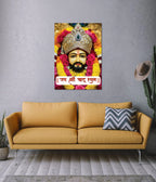 Khatu Shyam Ji Devotional Wall Poster