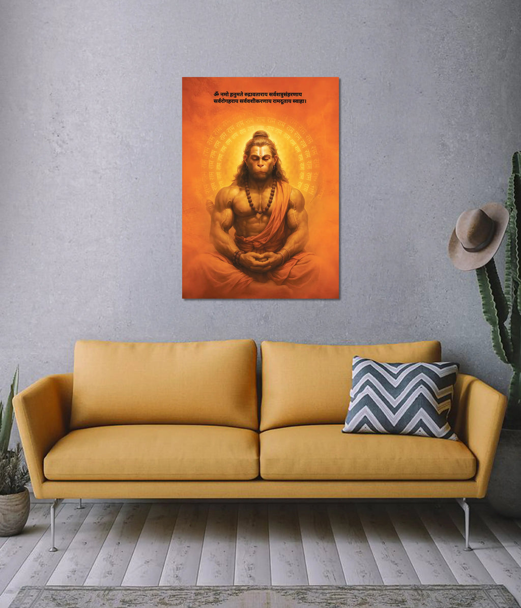 Lord Hanuman Meditation Poster
