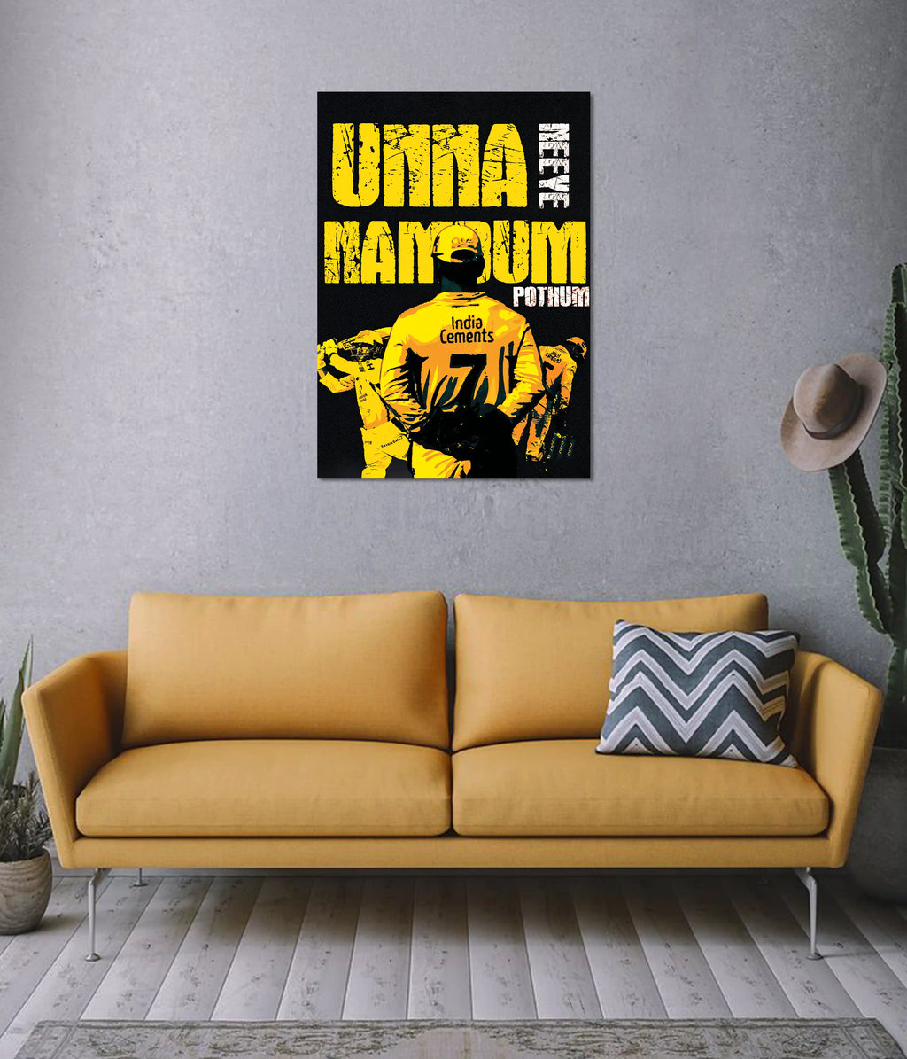 MS Dhoni “Unna Nambum Pothum” Cricket Poster