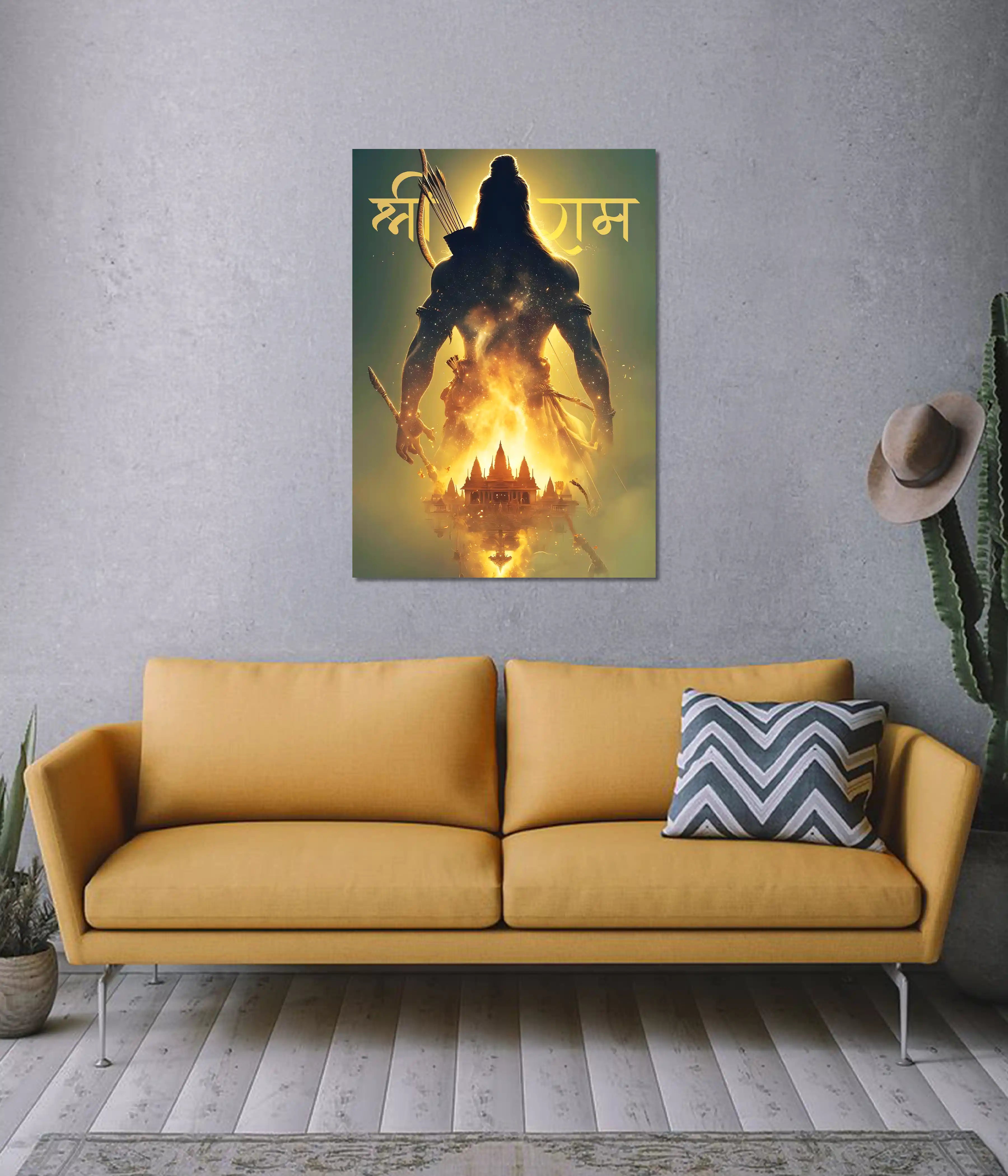 Ram Mandir Spiritual Glow Poster