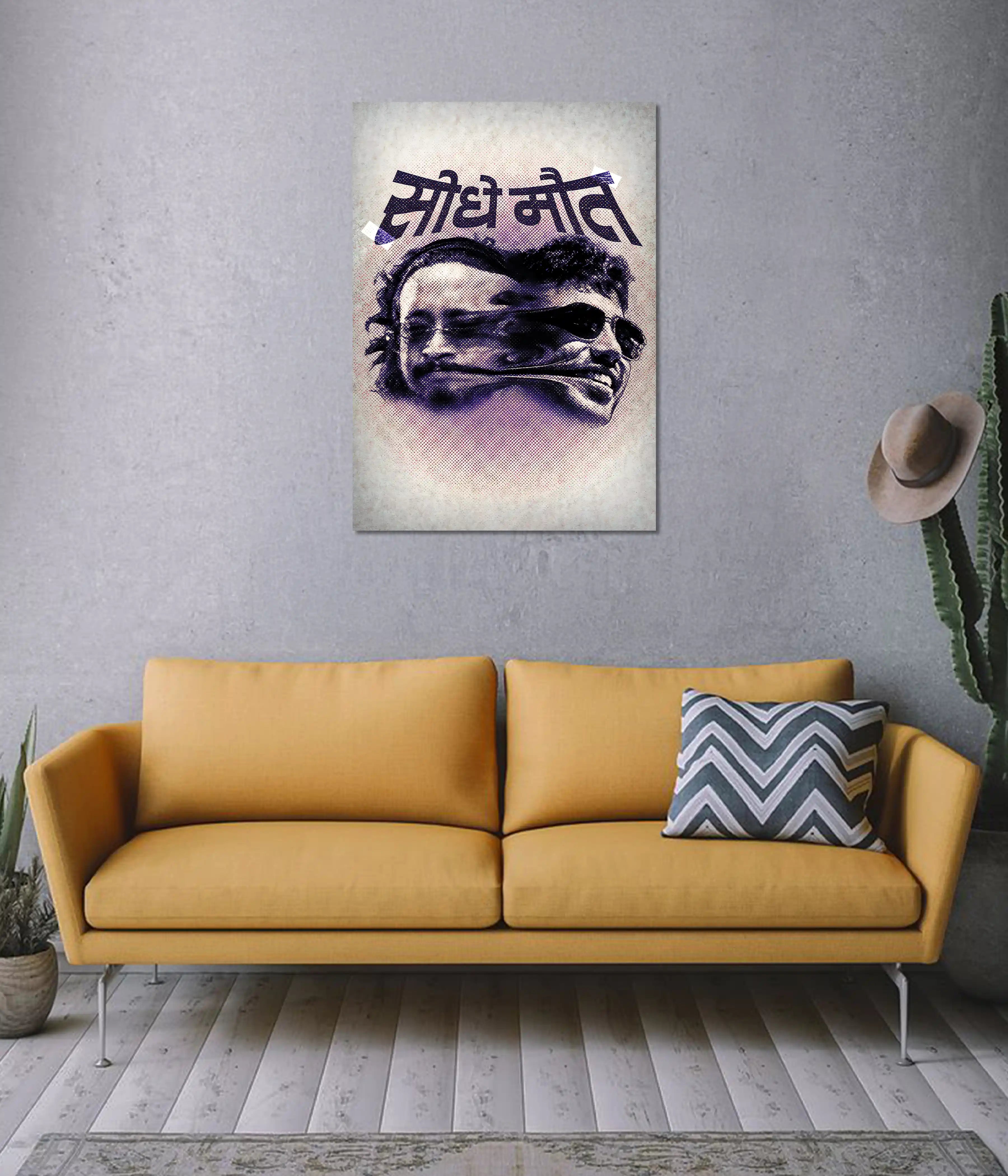 Seedhe Maut – Raw Desi Hip Hop Wall Poster