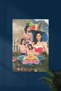 Katy Perry One of the Boys | Katy Perry #01 | Music Artist Poster